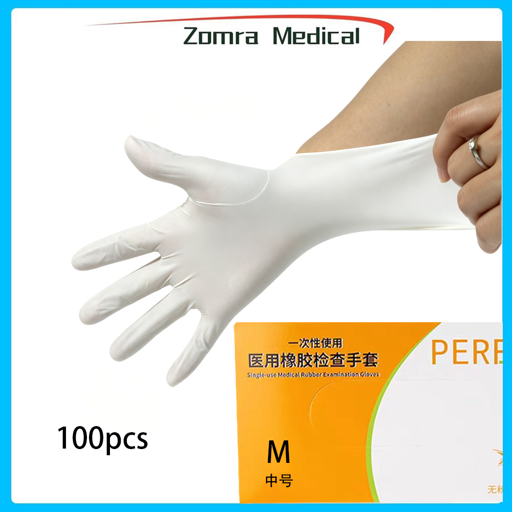 Latex Disposable Glove - Disposable medical rubber examination gloves without