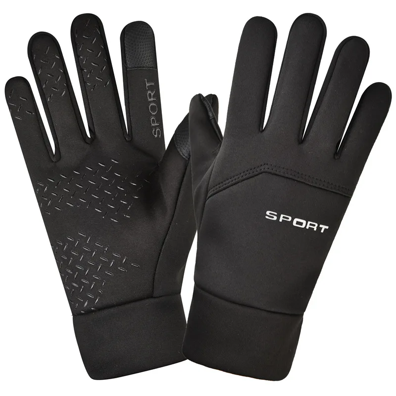 Winter Outdoor Sports Running  - Magic Touch Glove recension och pris