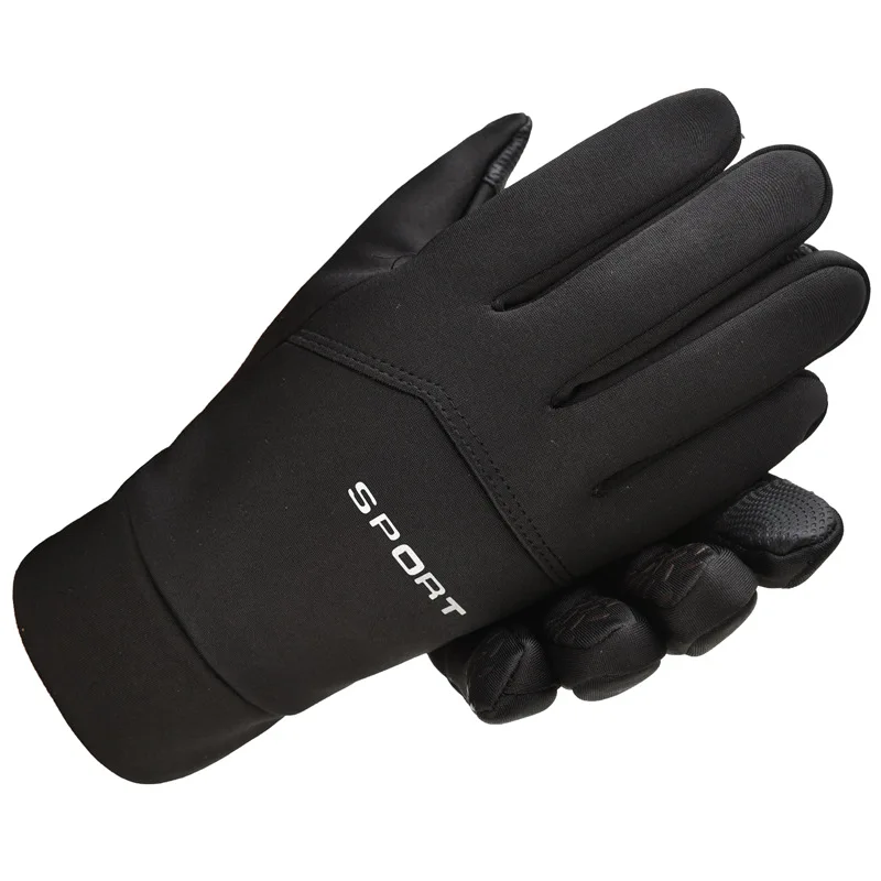 Winter Outdoor Sports Running  - Magic Touch Glove recension och pris
