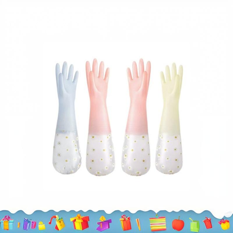 Floral Pattern Household Latex - Rubber Glove Cleaning recension och pris