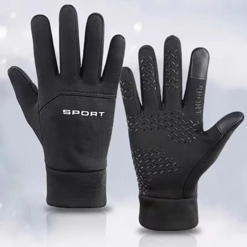 Warm Gloves for Winter Outdoor - Magic Touch Glove recension och pris