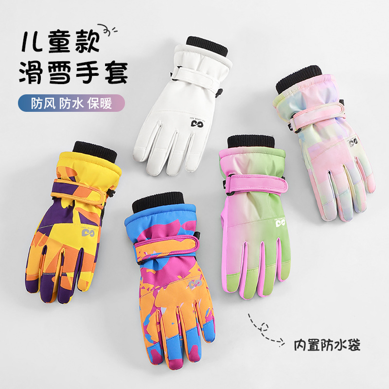 Waterproof Insulated Kids Ski  - Winter Glove Insulated recension och pris
