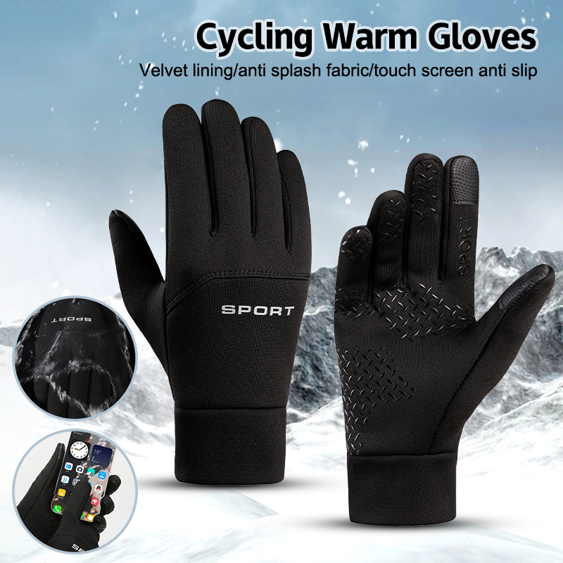Wholesale Winter Outdoor Sport - Magic Touch Glove recension och pris