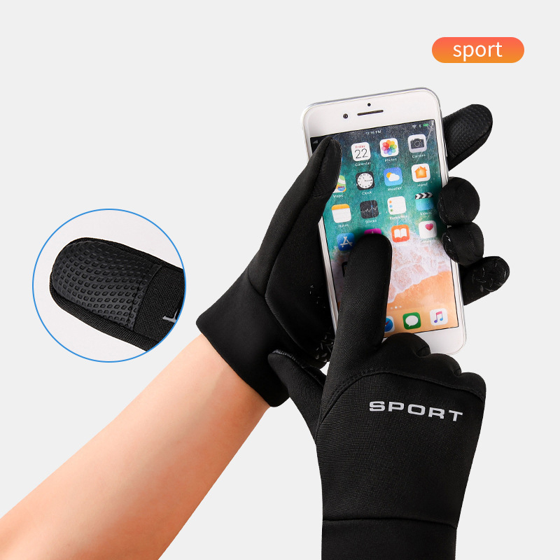 Wholesale Winter Outdoor Sport - Magic Touch Glove recension och pris