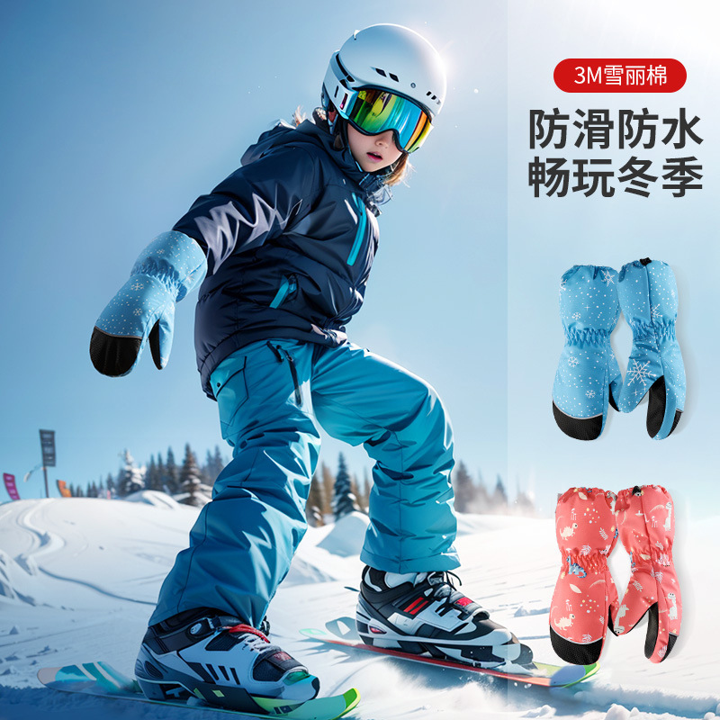Kids Ski Gloves Winter Warm Wa - Ski Glove Waterproof recension och pris