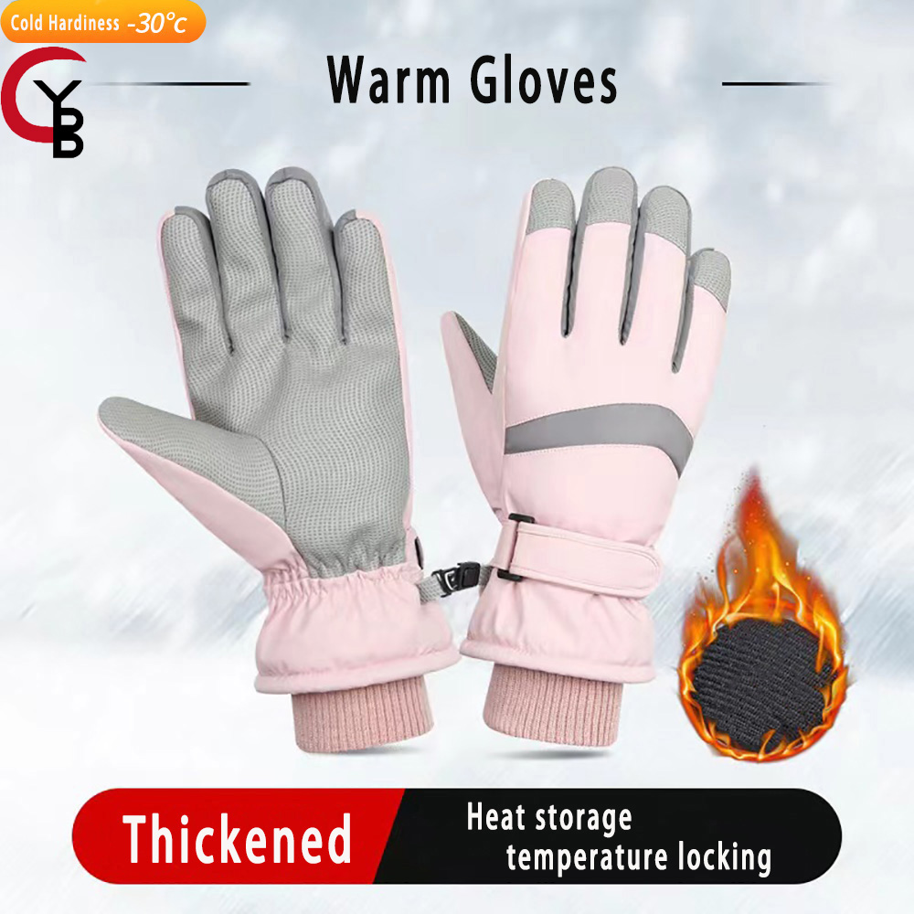 YANBIGUO Ski Gloves Winter Glo - Ski Glove Waterproof recension och pris