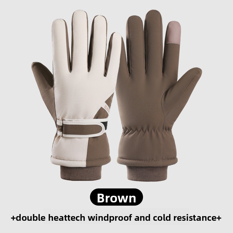 Elastic Stretch Insulated Cold - Winter Glove Insulated recension och pris