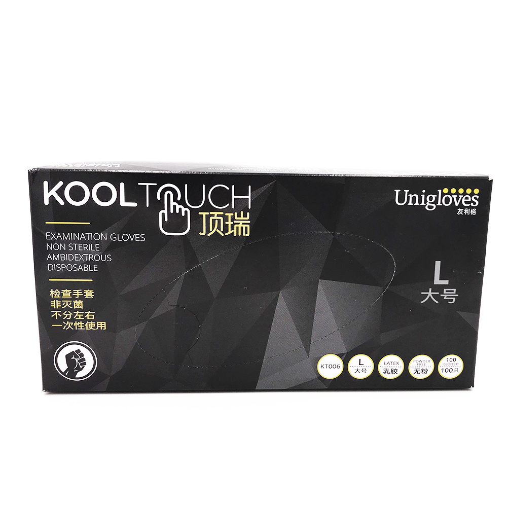 100 Pcs Nitrile Disposable Glo - Exam Glove Nitrile recension och pris