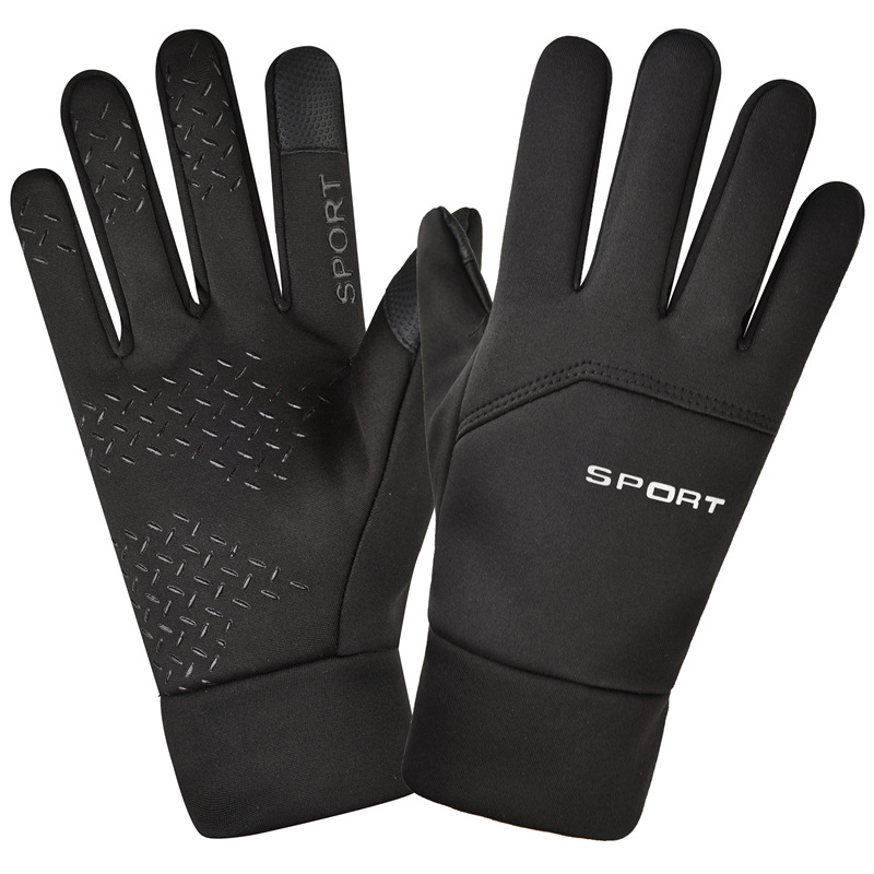 Winter Outdoor Sports Running  - Magic Touch Glove recension och pris