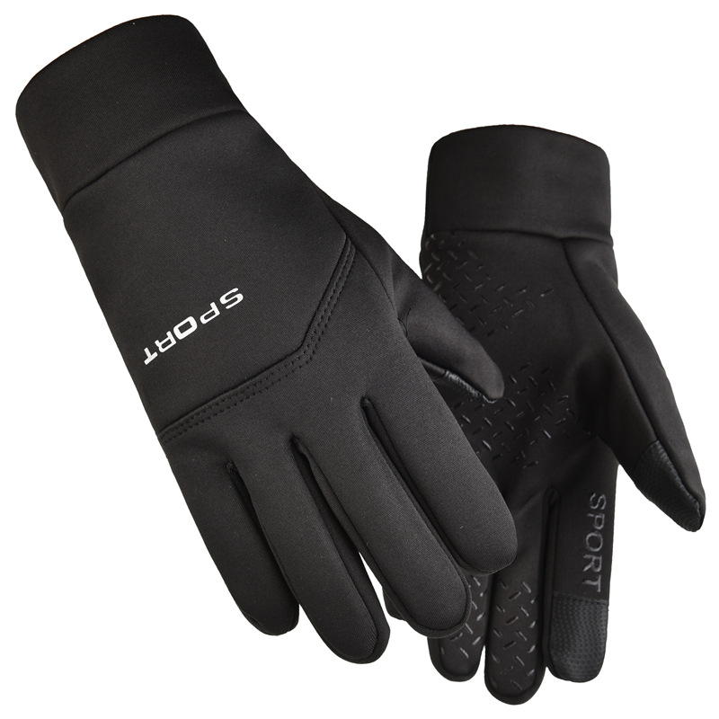 Winter Outdoor Sports Running  - Magic Touch Glove recension och pris