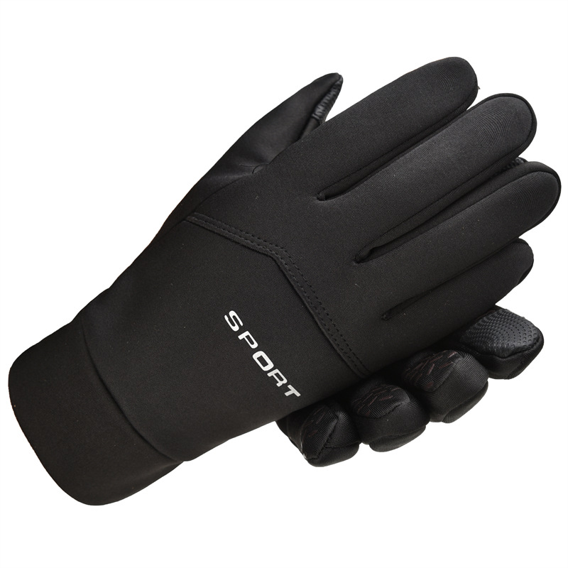Winter Outdoor Sports Running  - Magic Touch Glove recension och pris