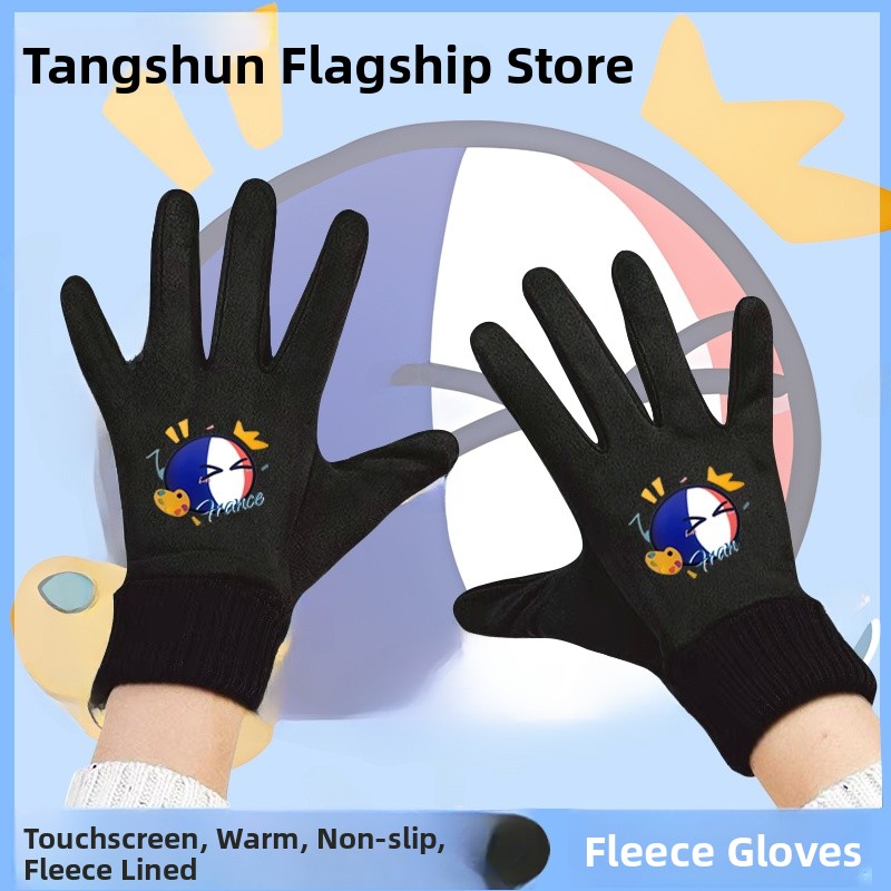 Touchscreen Winter Cycling Glo - Cycling Glove Padded recension och pris