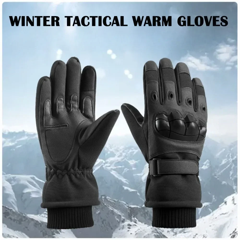 Winter Outdoor Sports Running  - Magic Touch Glove recension och pris