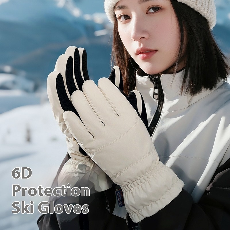 New Winter Thermal Gloves Skii - Winter Glove Insulated recension och pris