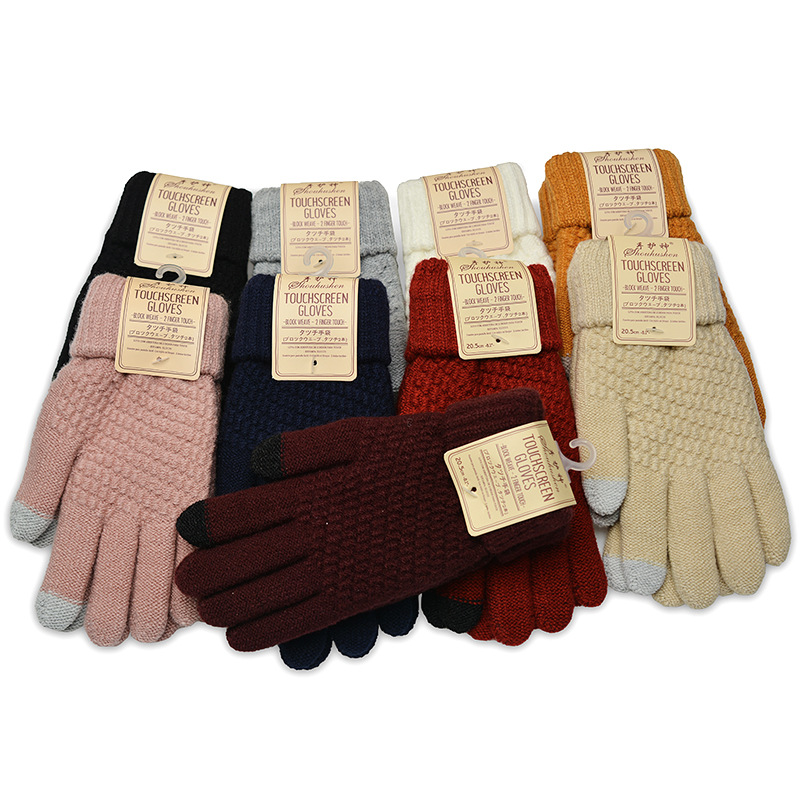 Autumn Winter New Rabbit Hair  - Magic Touch Glove recension och pris