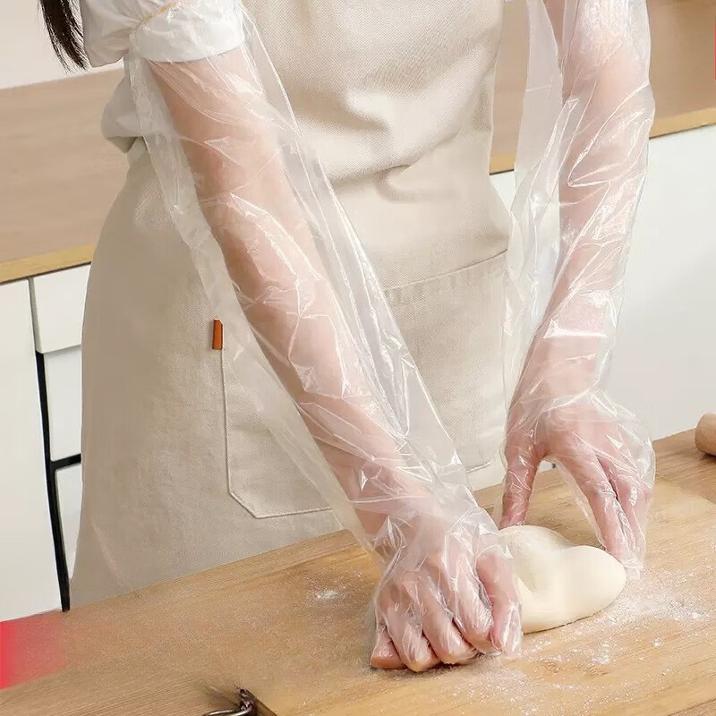 30PCS Disposable Arm Guard Glo - Rubber Glove Cleaning recension och pris