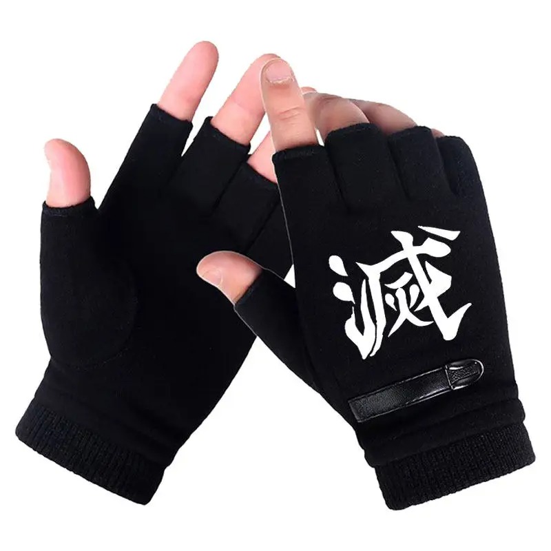 Anime Demon Slayer Student Hal - Fingerless Glove Knit recension och pris