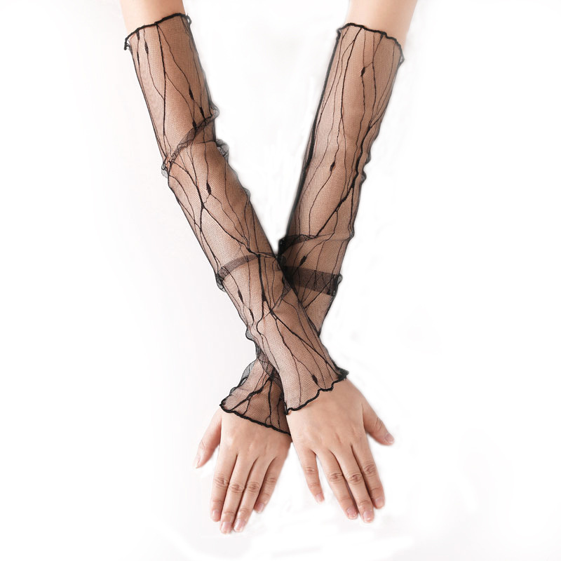 Mesh ice sleeve women summer l - Cycling Glove Padded recension och pris