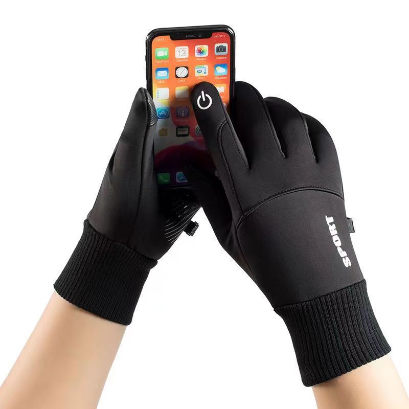 Winter Cycling Gloves Windproo - Ski Glove Waterproof recension och pris