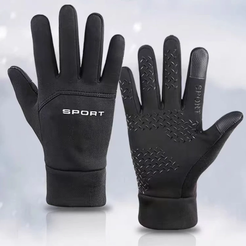 Warm Gloves Winter Outdoor Spo - Magic Touch Glove recension och pris