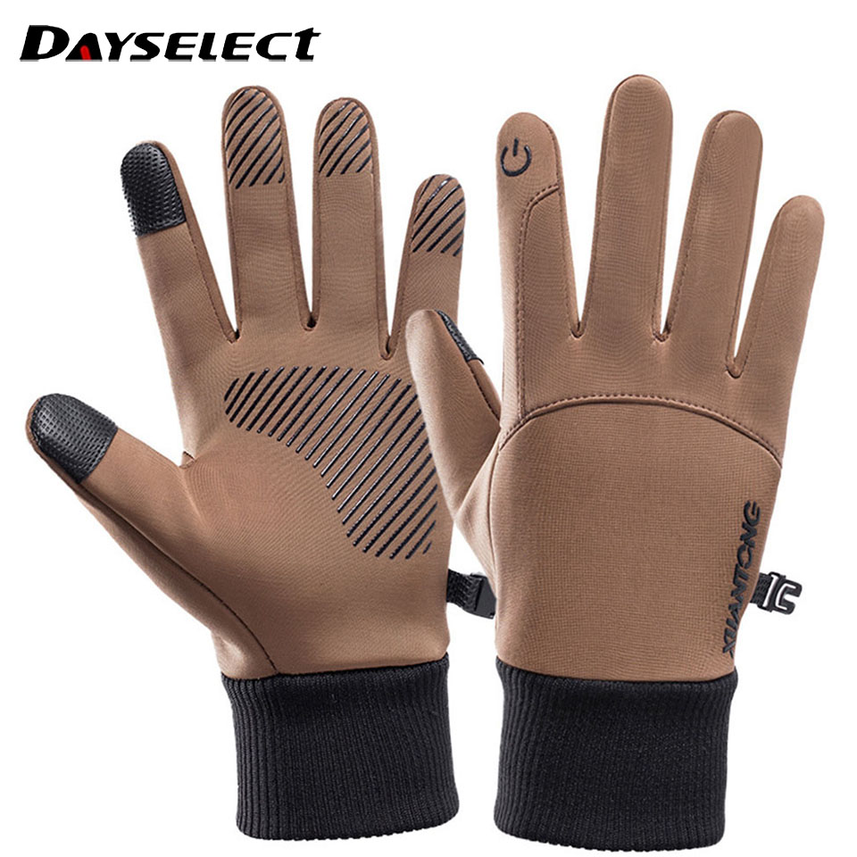 1Pair Outdoor Gloves Autumn Wi - Cycling Glove Padded recension och pris