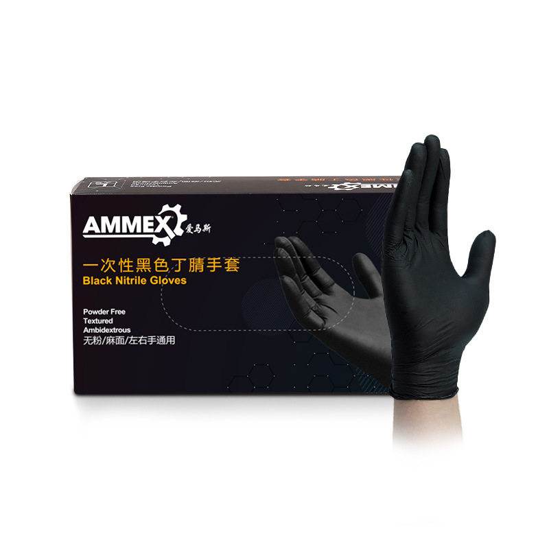 100% Nitrile Gloves Black 100p - Exam Glove Nitrile recension och pris