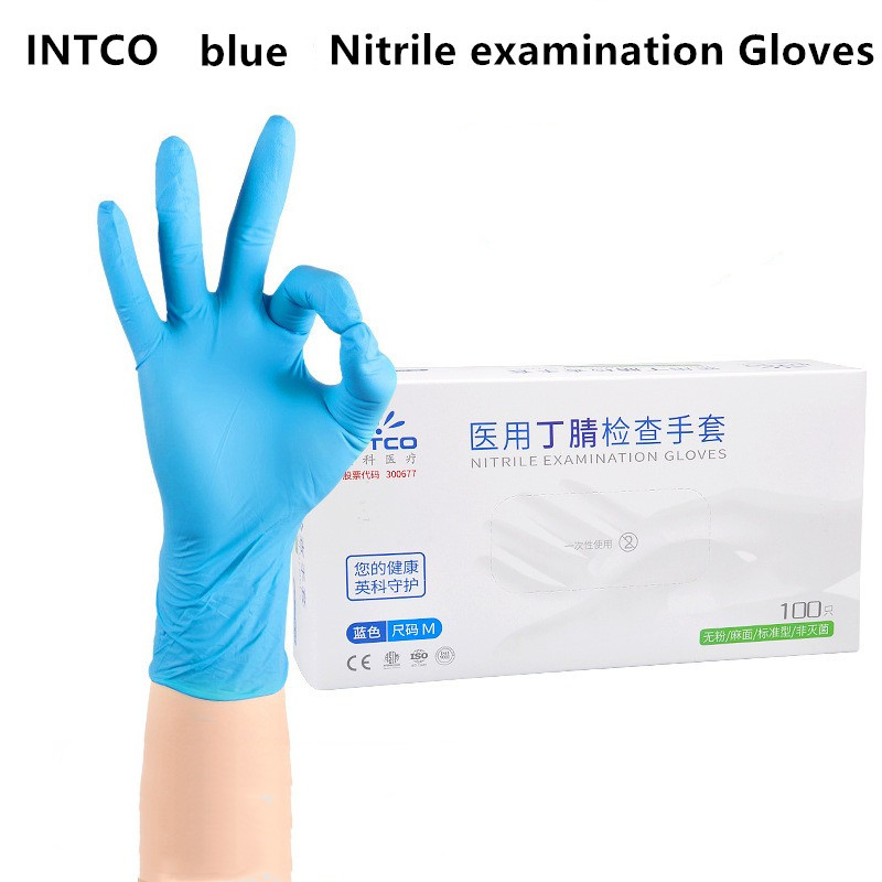 100% Nitrile Gloves Black 100p - Exam Glove Nitrile recension och pris