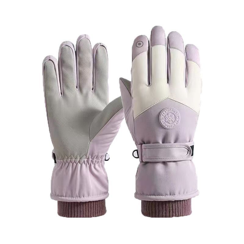 Winter Unisex Sports Gloves To - Winter Glove Insulated recension och pris
