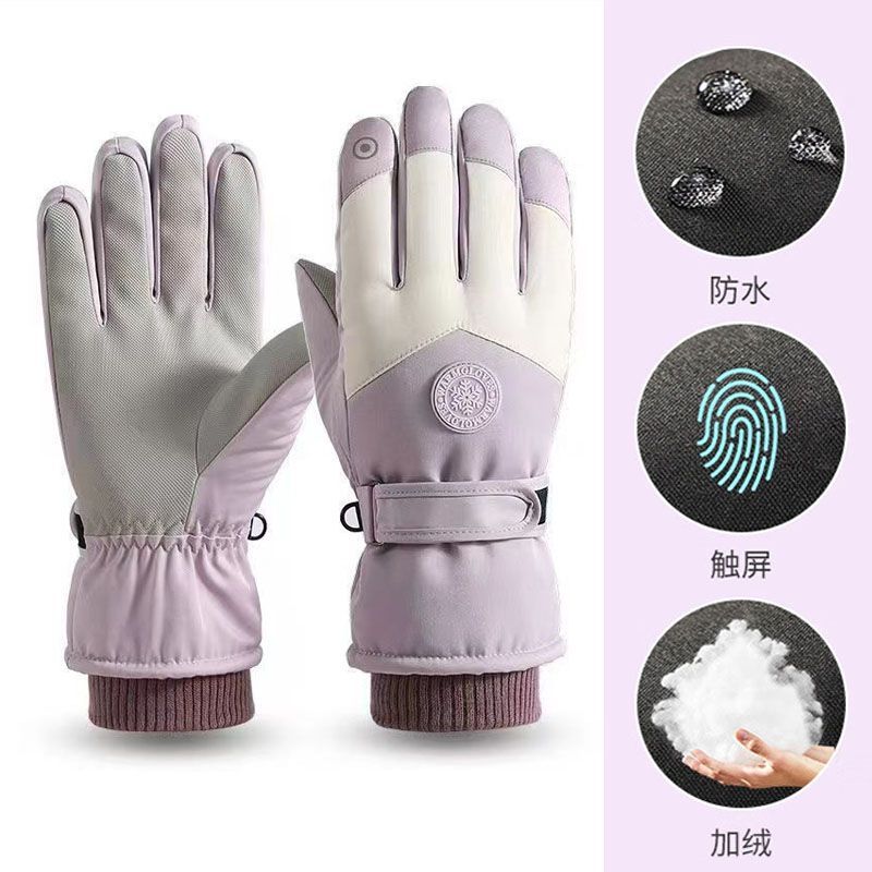 Winter Unisex Sports Gloves To - Winter Glove Insulated recension och pris