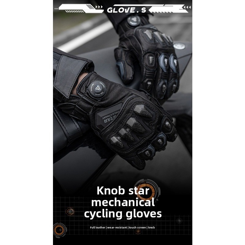 STAR FIELD KNIGHT Motorcycle G - Motorcycle Glove Knuckle recension och pris