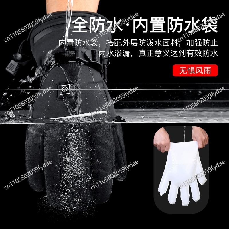 Premium Insulated Leather Ski  - Winter Glove Insulated recension och pris