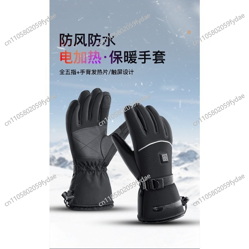 Premium Insulated Leather Ski  - Winter Glove Insulated recension och pris