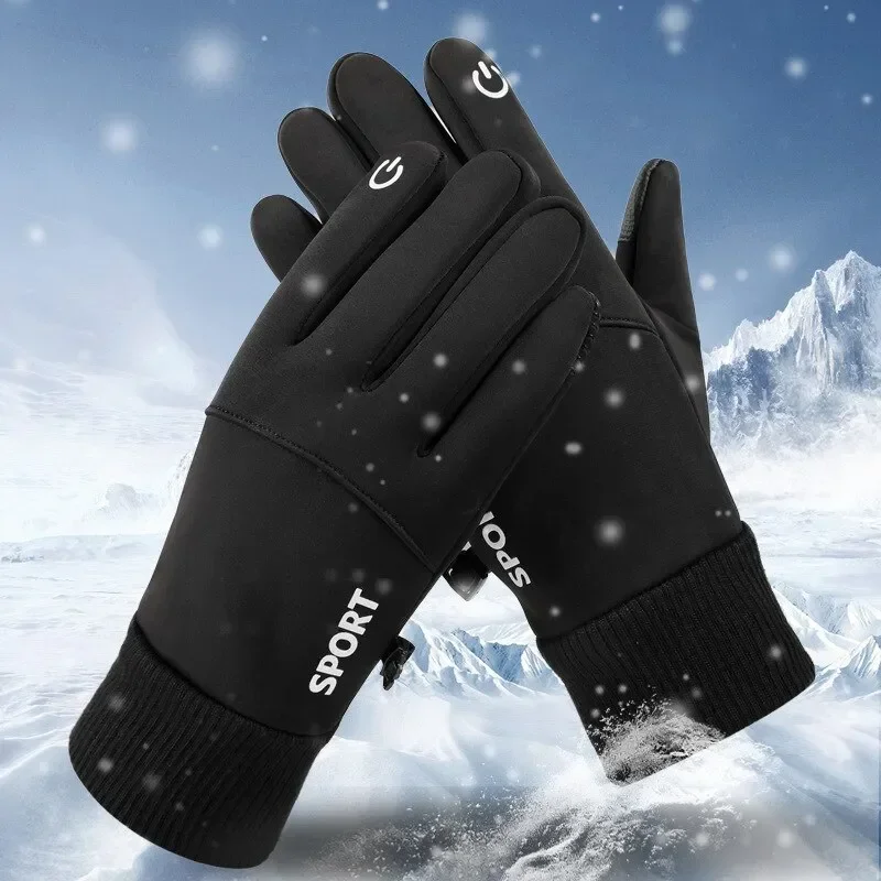 Motorcycle Gloves Guantes Wint - Ski Glove Waterproof recension och pris