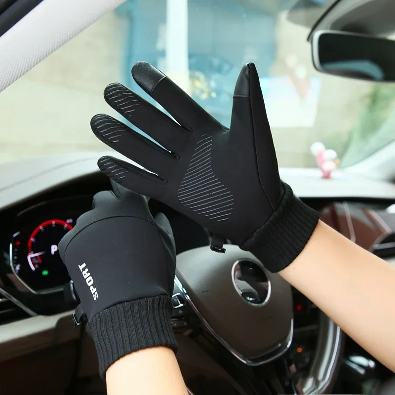 Motorcycle Gloves Guantes Wint - Ski Glove Waterproof recension och pris
