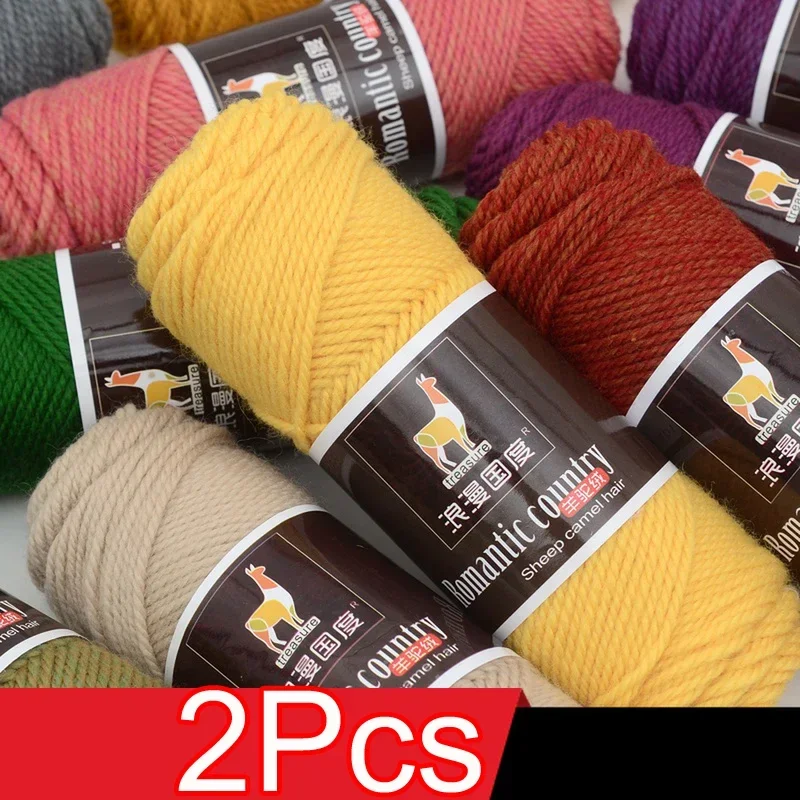 2Pcs total 200g Hand knitting  - Wool Glove Lined recension och pris
