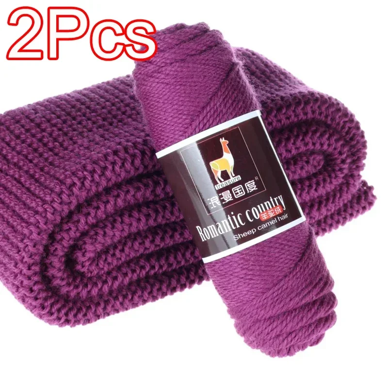 2Pcs total 200g Hand knitting  - Wool Glove Lined recension och pris