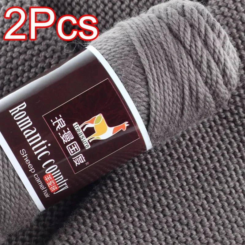 2Pcs total 200g Hand knitting  - Wool Glove Lined recension och pris