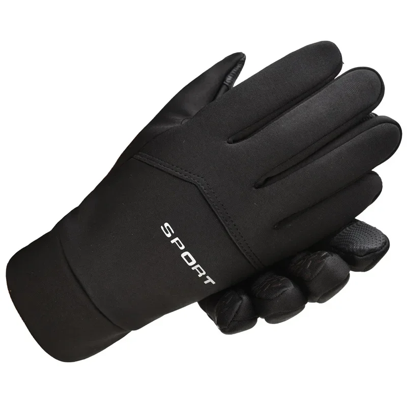 Winter Outdoor Sports Running  - Magic Touch Glove recension och pris